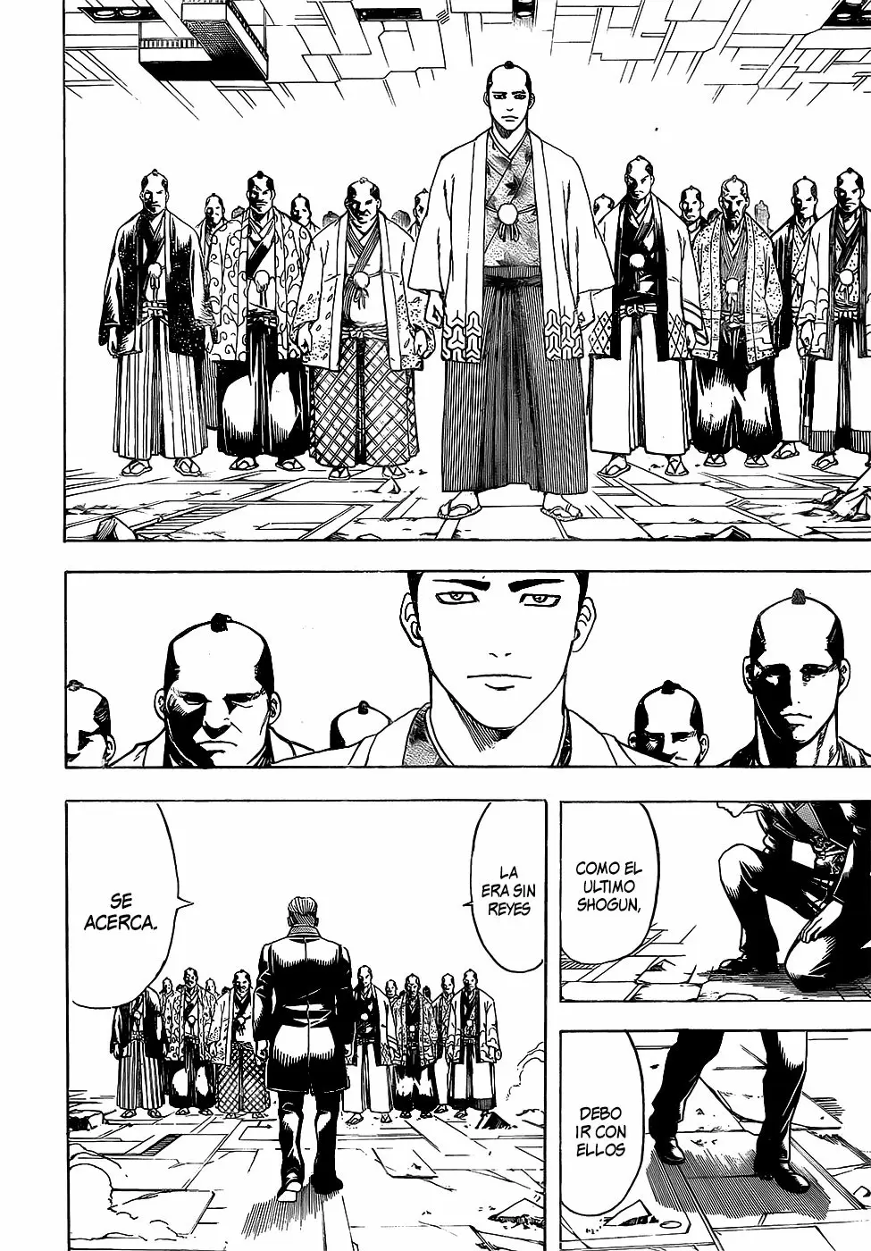 Gintama capítulo 649, página 12
