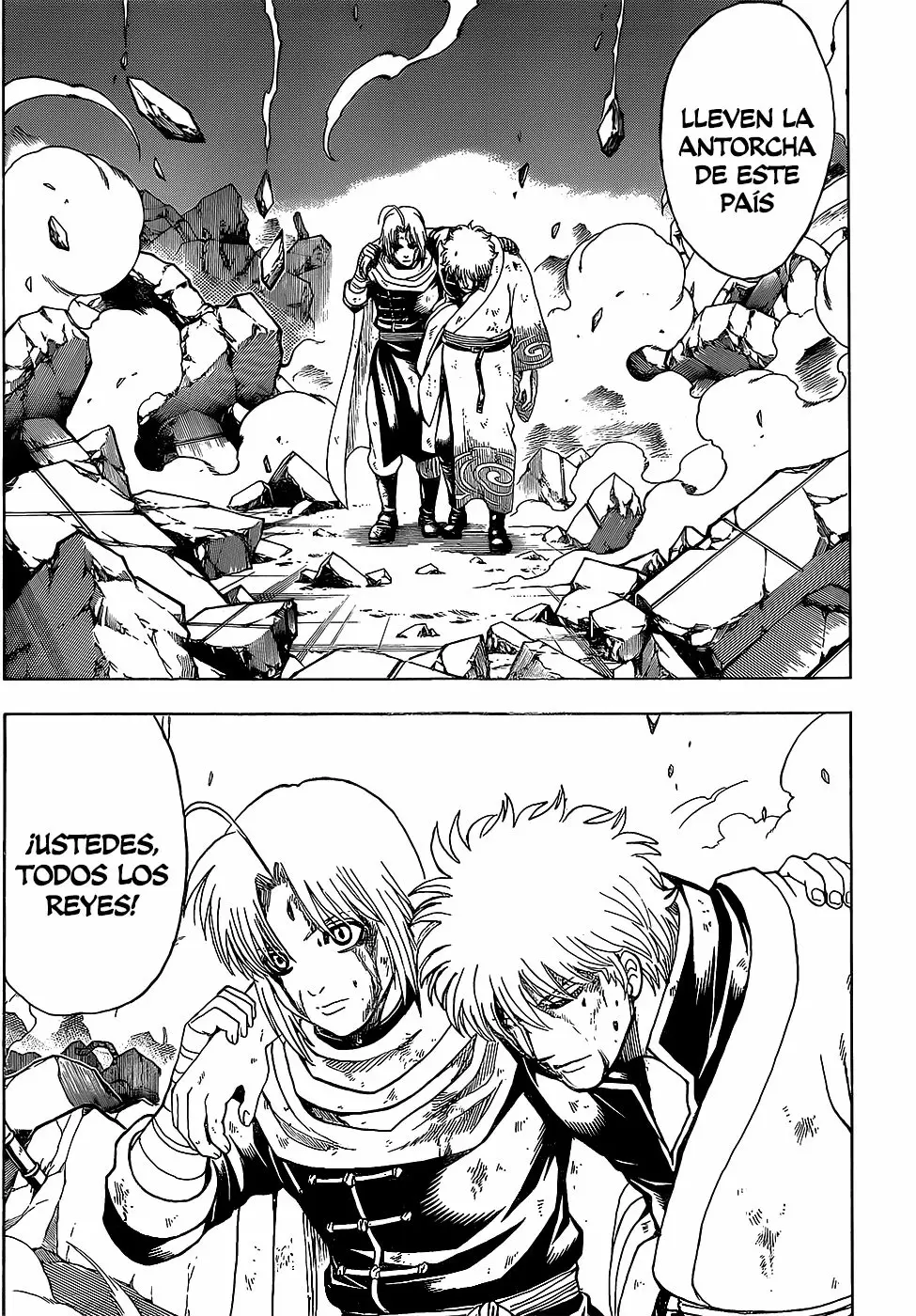 Gintama capítulo 649, página 15