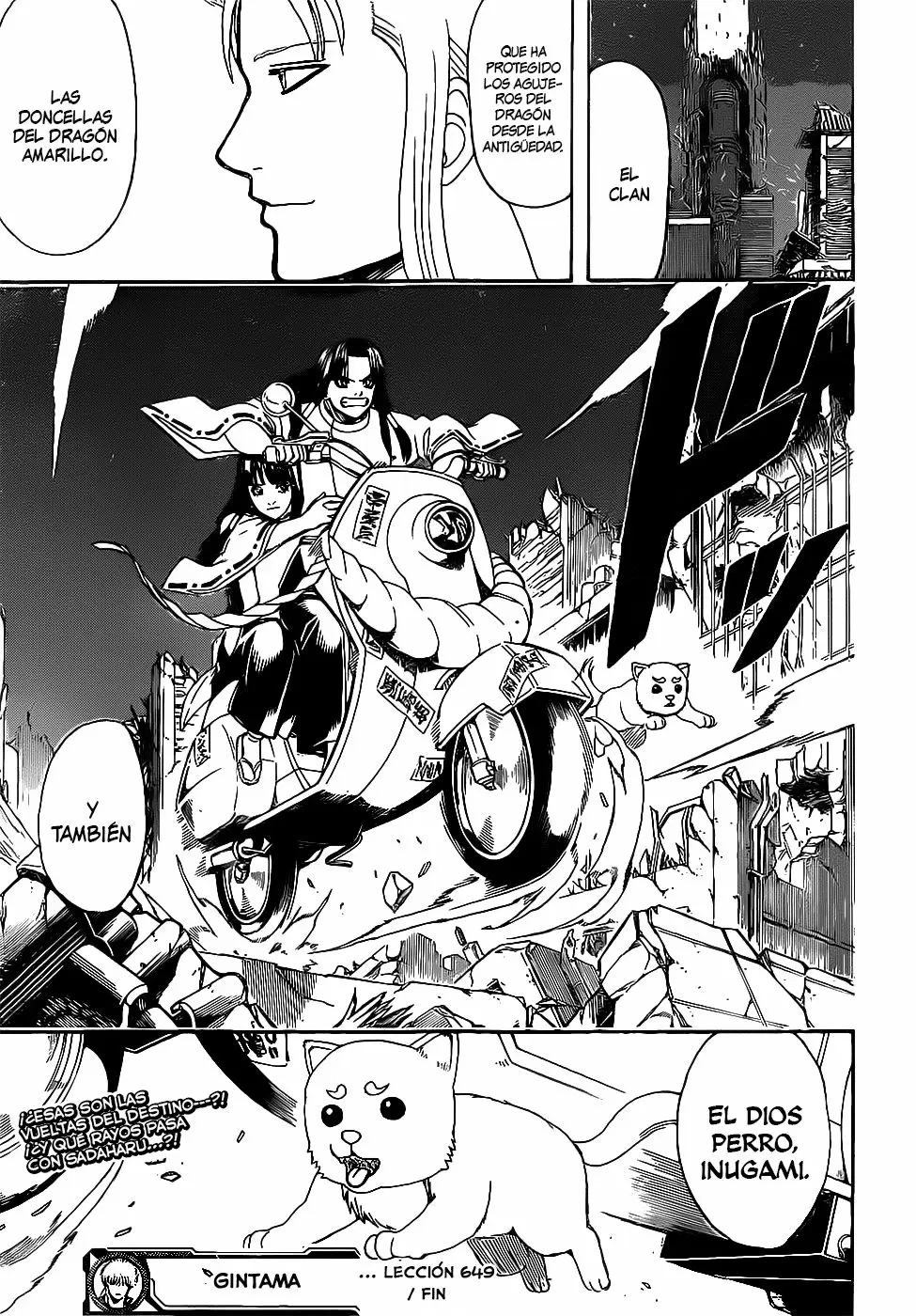 Gintama capítulo 649, página 21