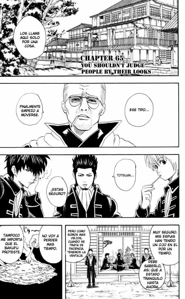 Gintama capítulo 65, página 1