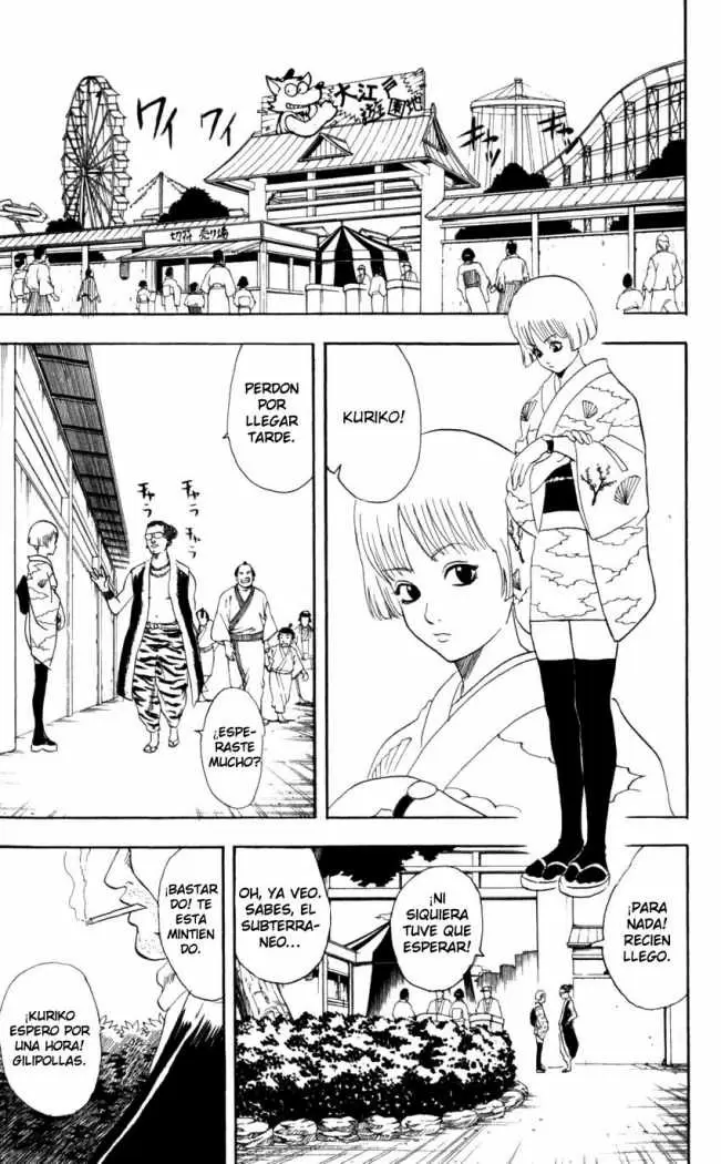 Gintama capítulo 65, página 3