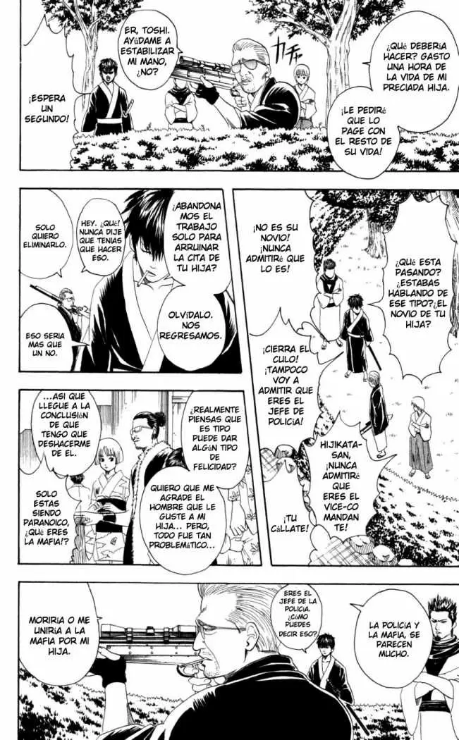 Gintama capítulo 65, página 4