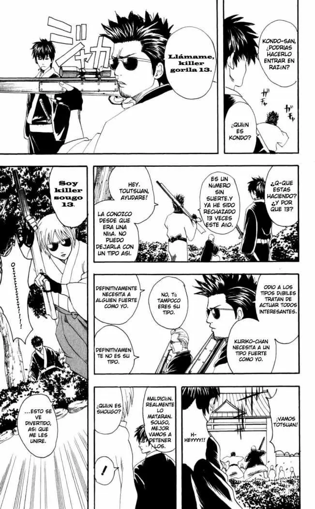Gintama capítulo 65, página 5