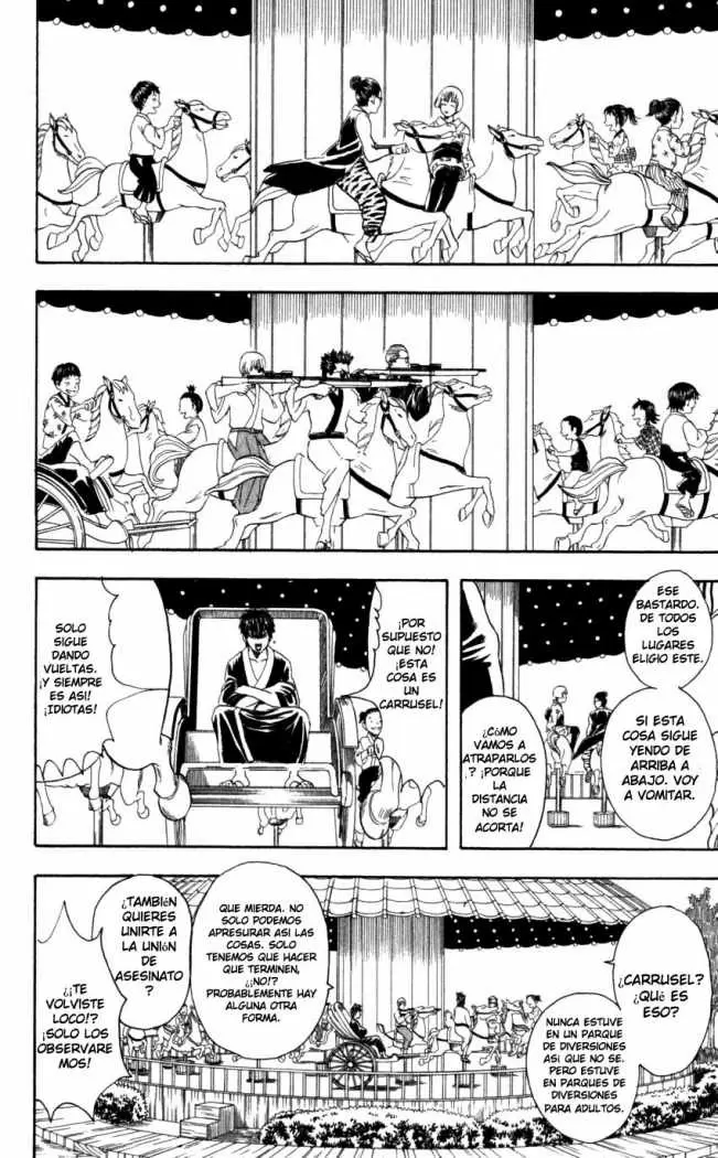 Gintama capítulo 65, página 6