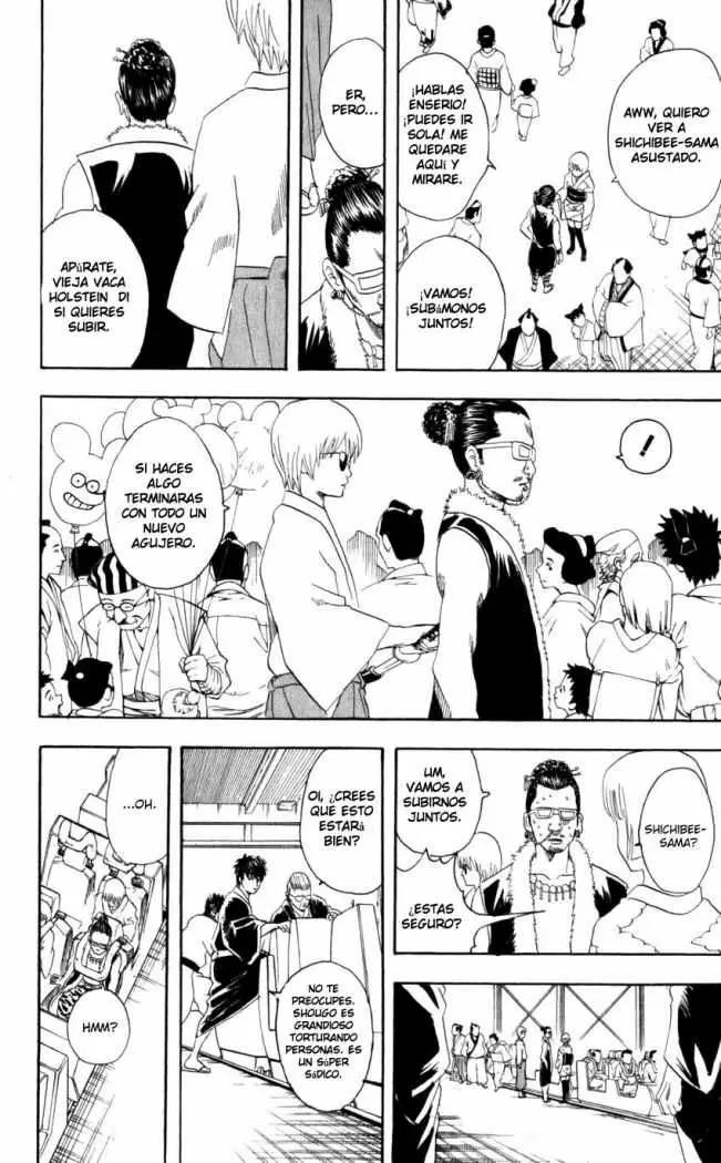 Gintama capítulo 65, página 8