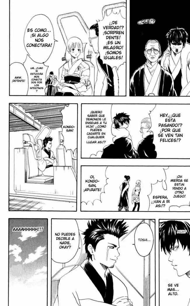Gintama capítulo 65, página 12