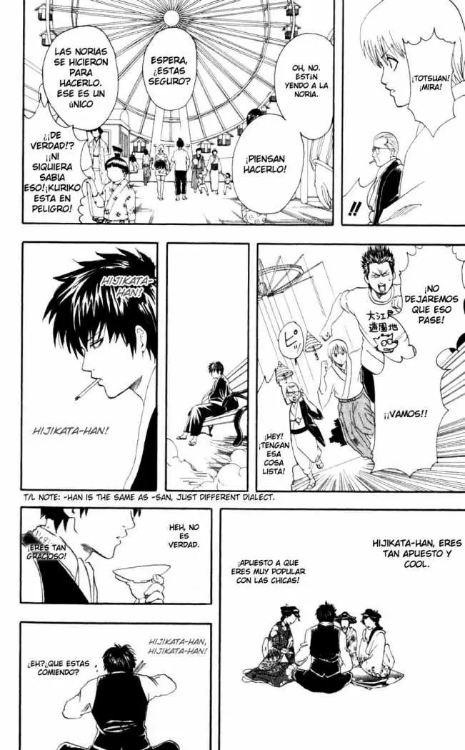 Gintama capítulo 65, página 14
