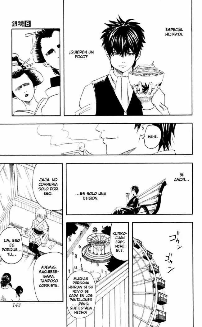 Gintama capítulo 65, página 15