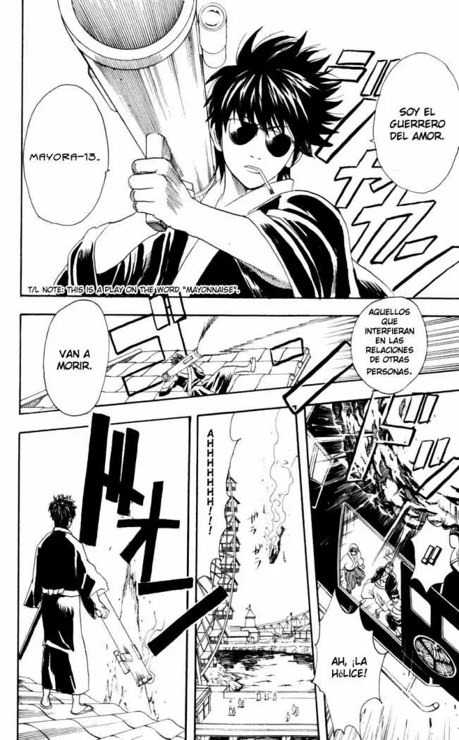 Gintama capítulo 65, página 18