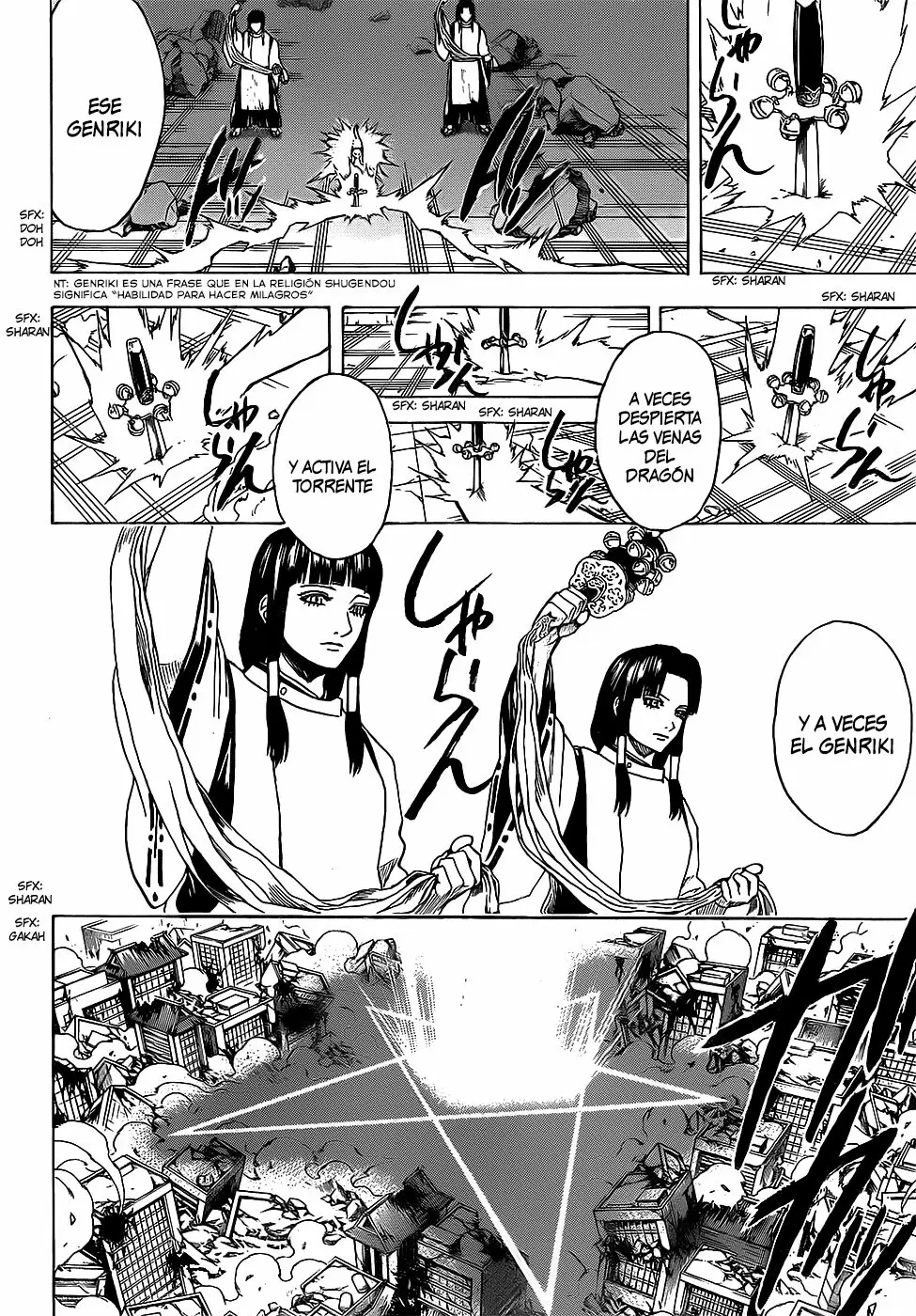 Gintama capítulo 650, página 12