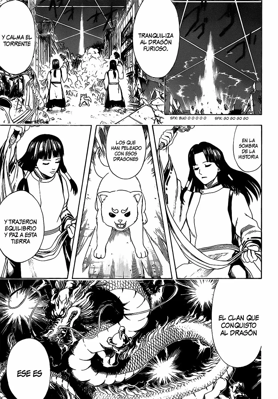 Gintama capítulo 650, página 13