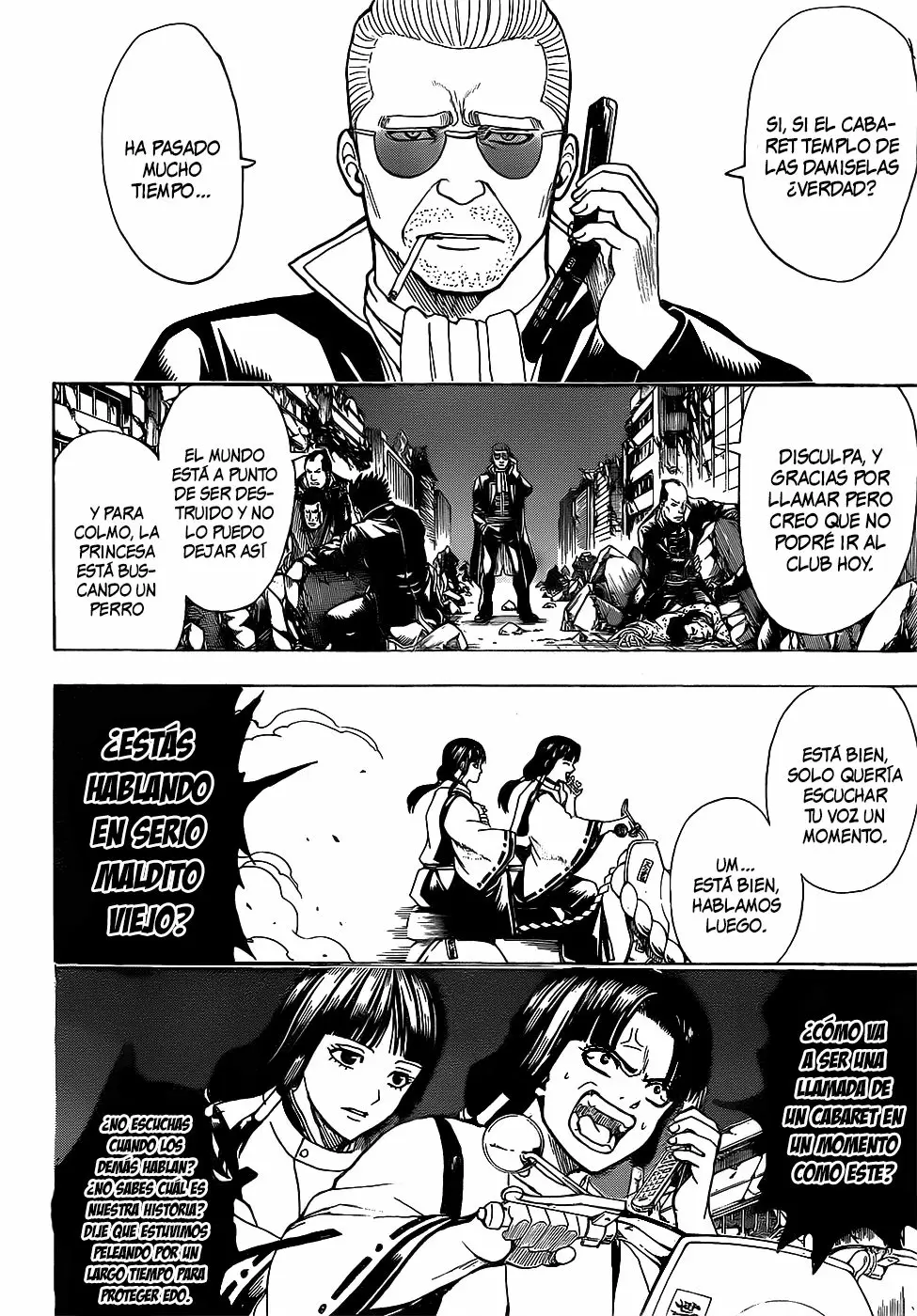 Gintama capítulo 650, página 14