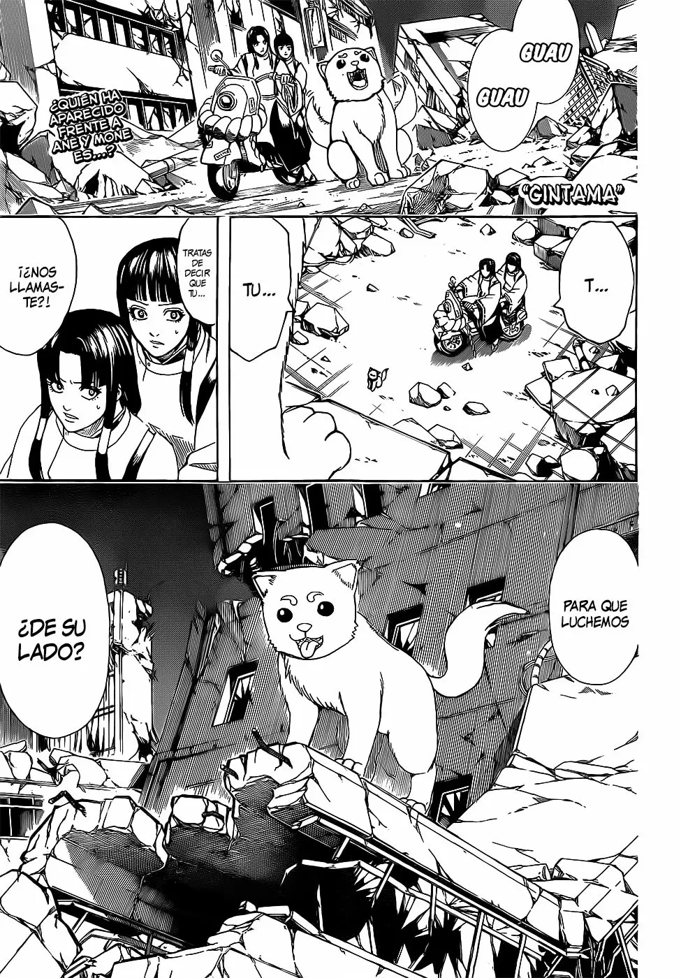 Gintama capítulo 651, página 3