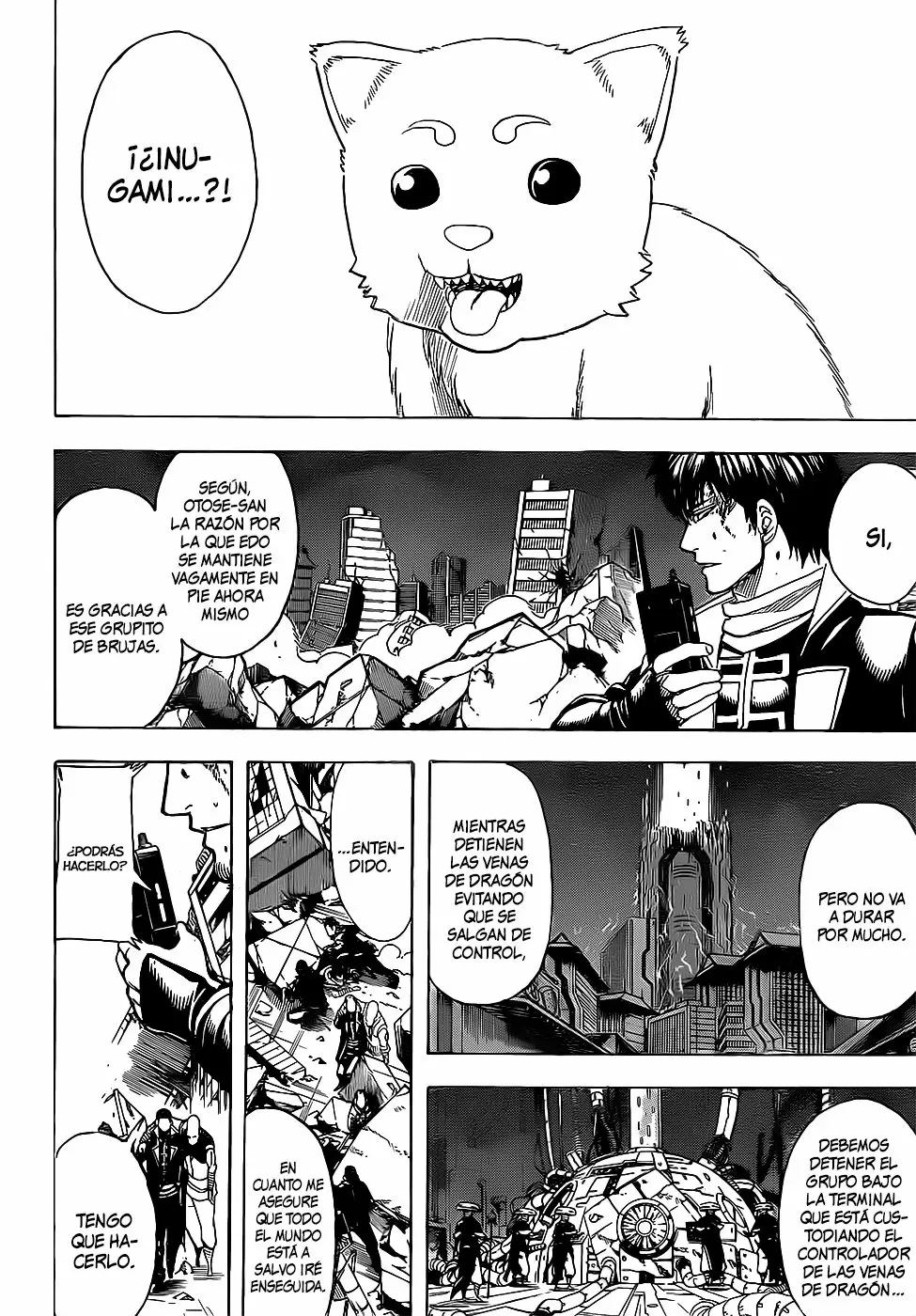 Gintama capítulo 651, página 4