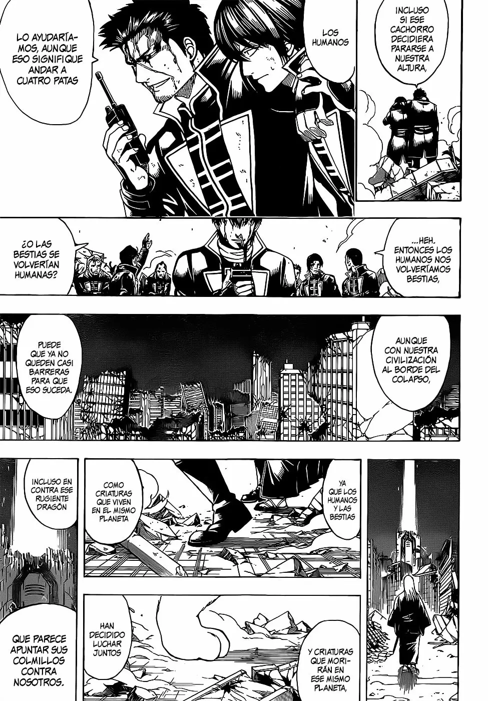 Gintama capítulo 651, página 5