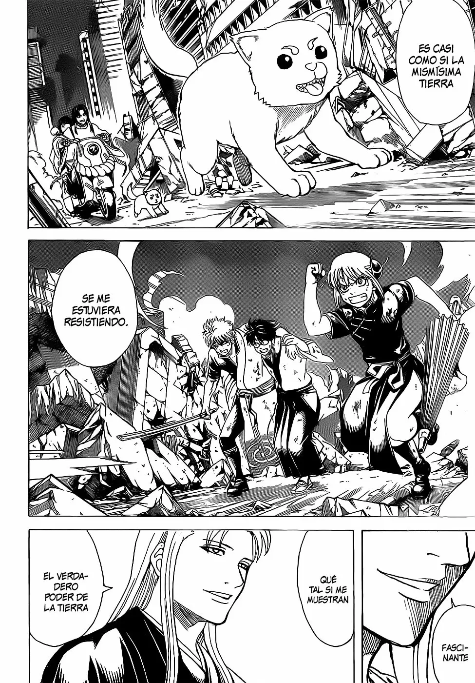 Gintama capítulo 651, página 6