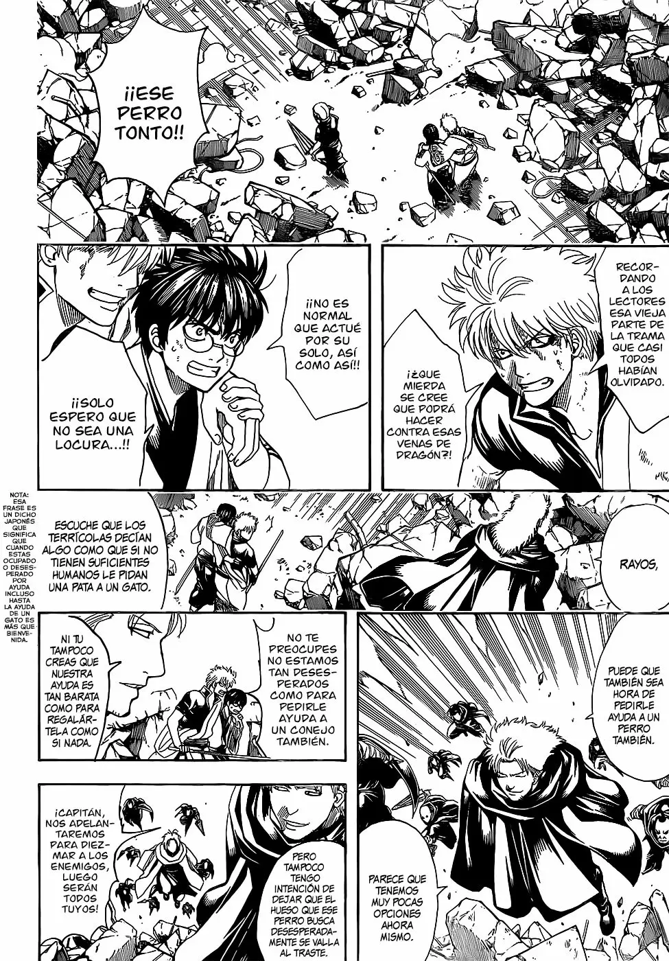 Gintama capítulo 651, página 8