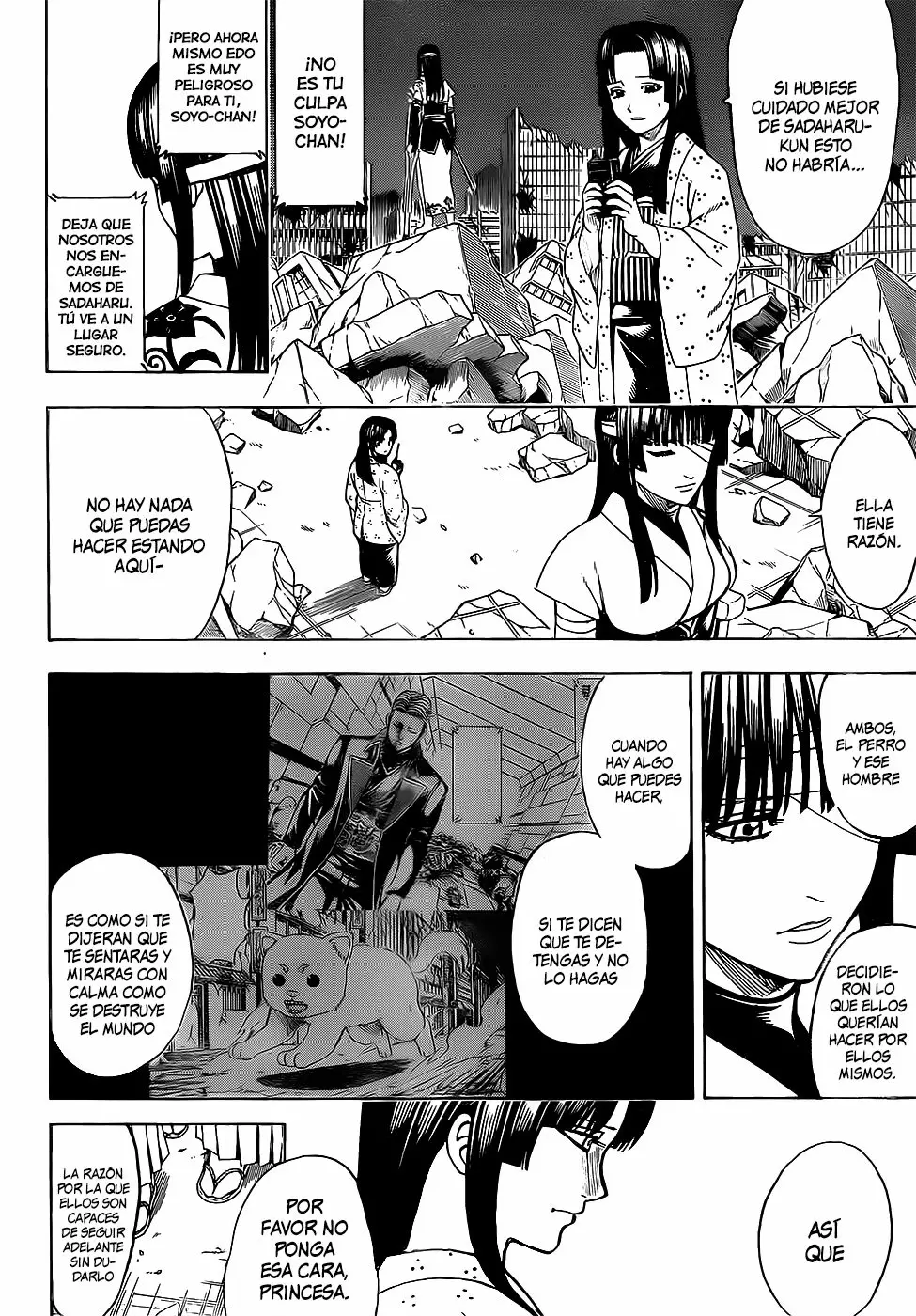 Gintama capítulo 651, página 10