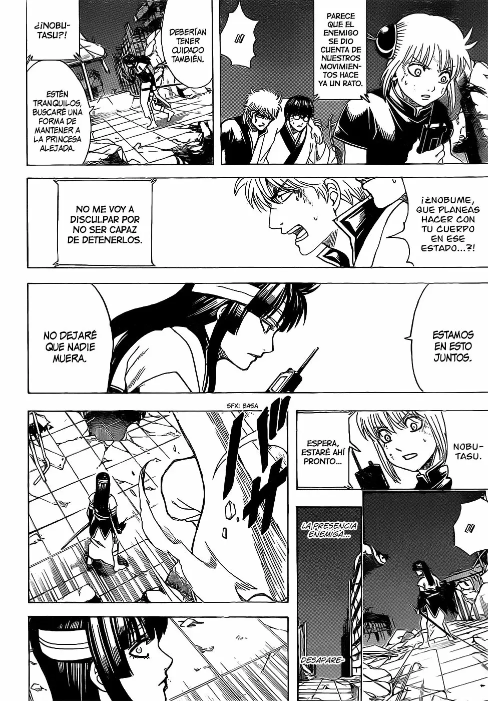 Gintama capítulo 651, página 12