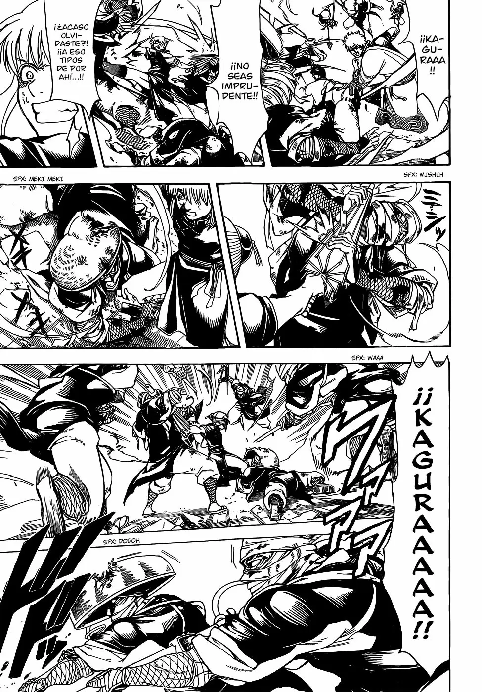 Gintama capítulo 651, página 17