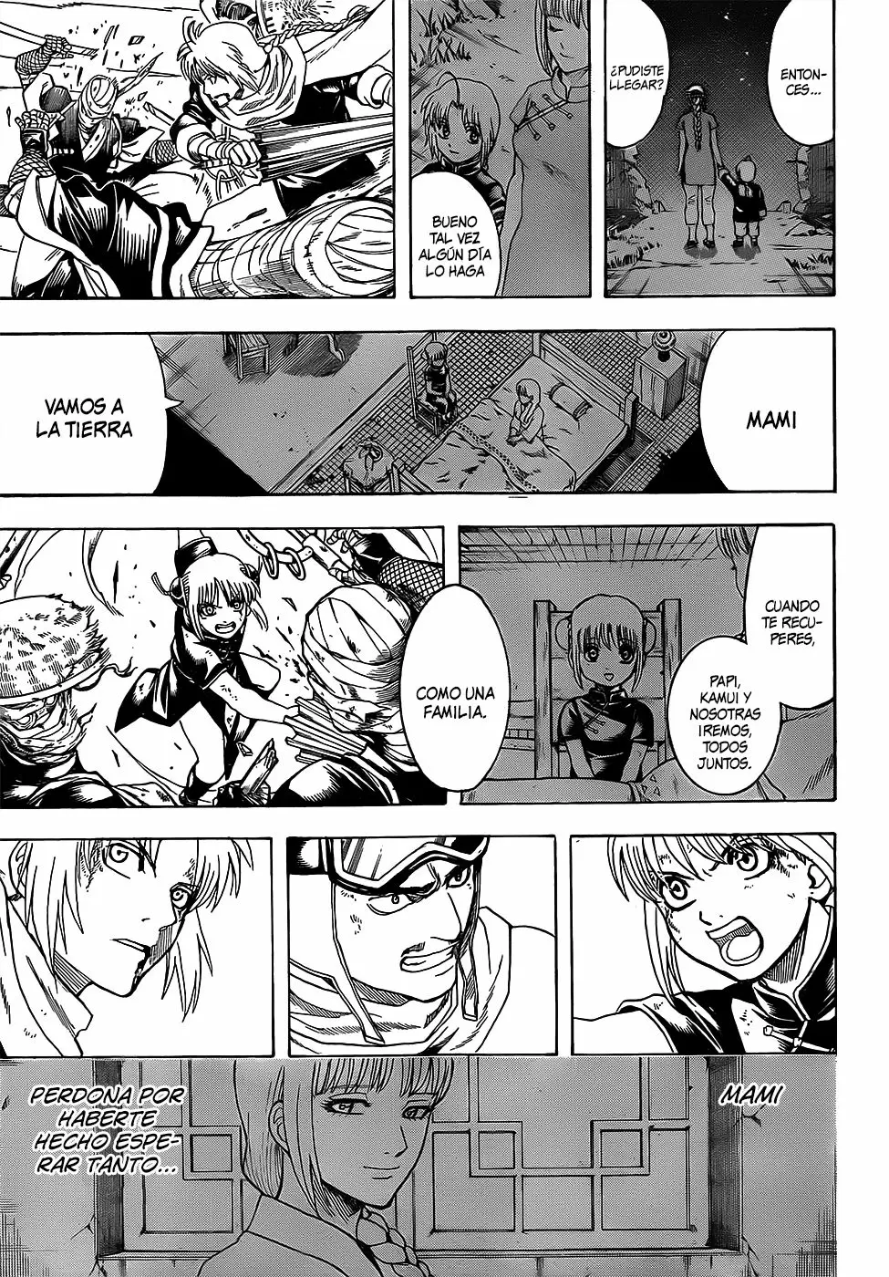 Gintama capítulo 652, página 17