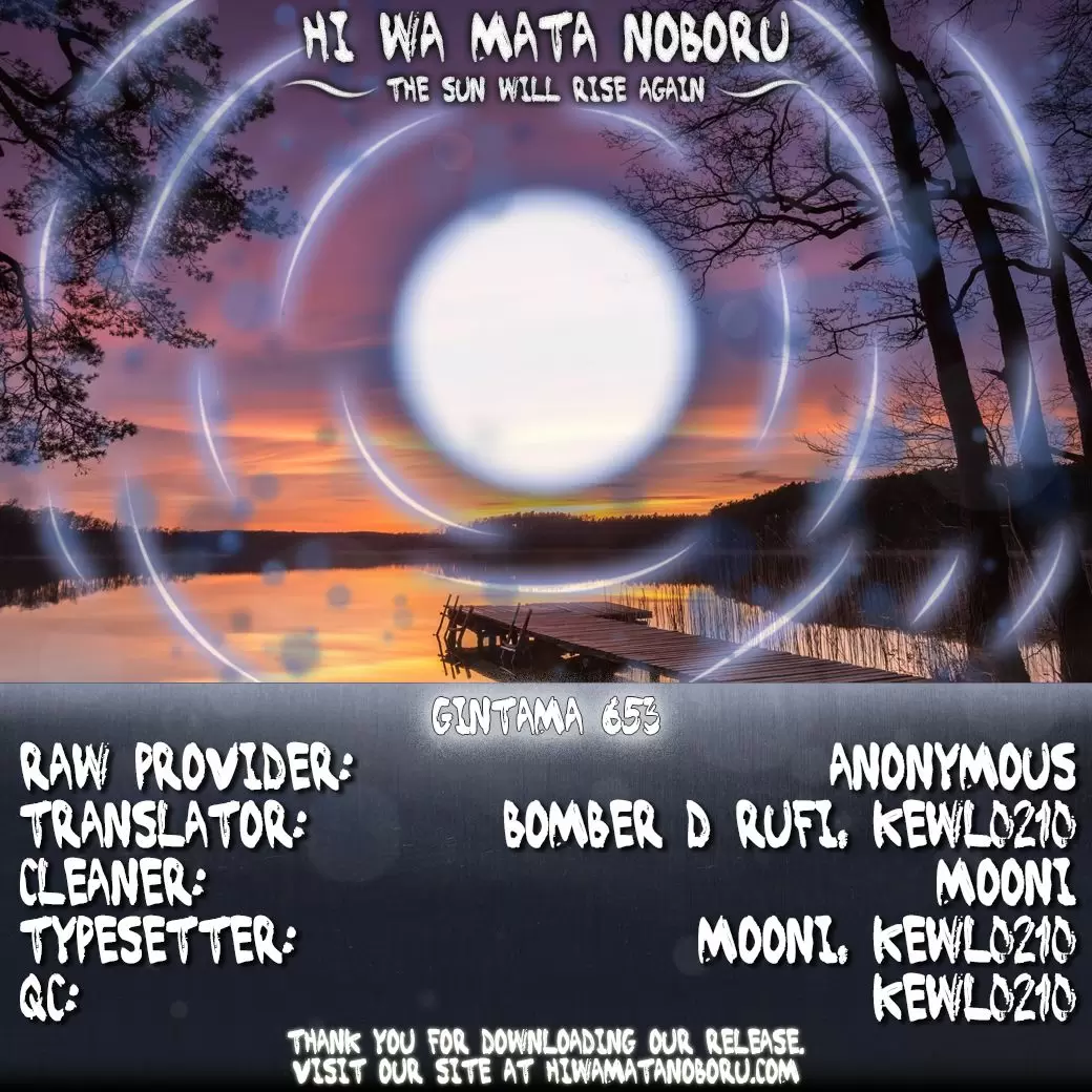 Gintama capítulo 653, página 2