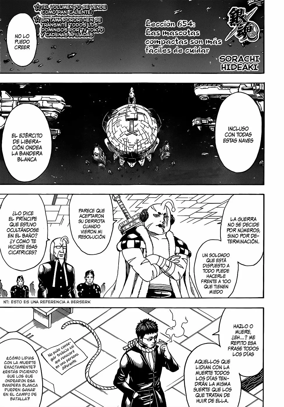 Gintama capítulo 654, página 3