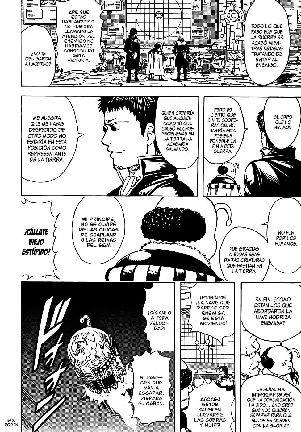 Gintama capítulo 654, página 4