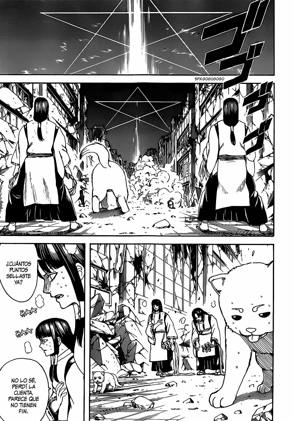Gintama capítulo 654, página 5