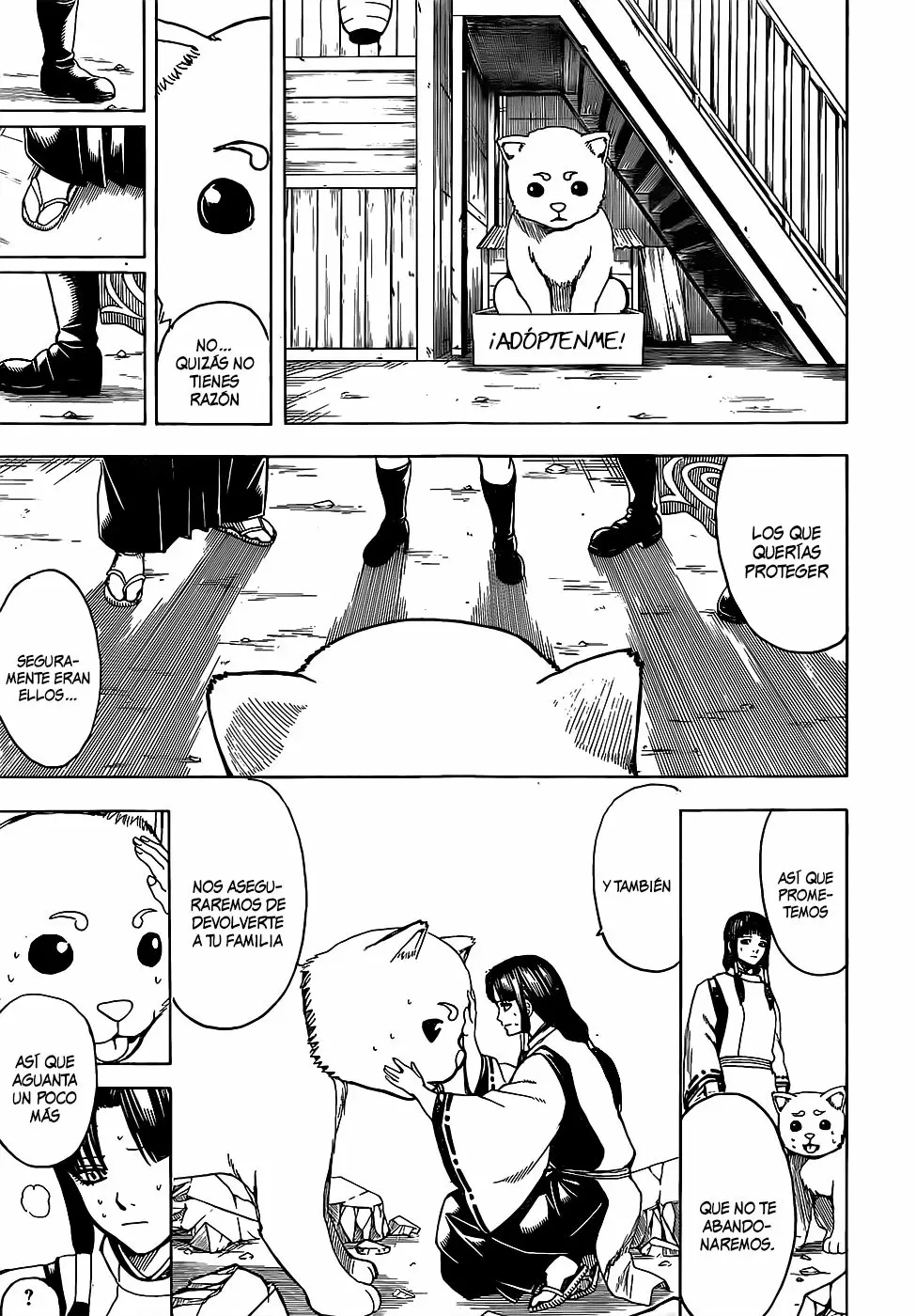 Gintama capítulo 654, página 7