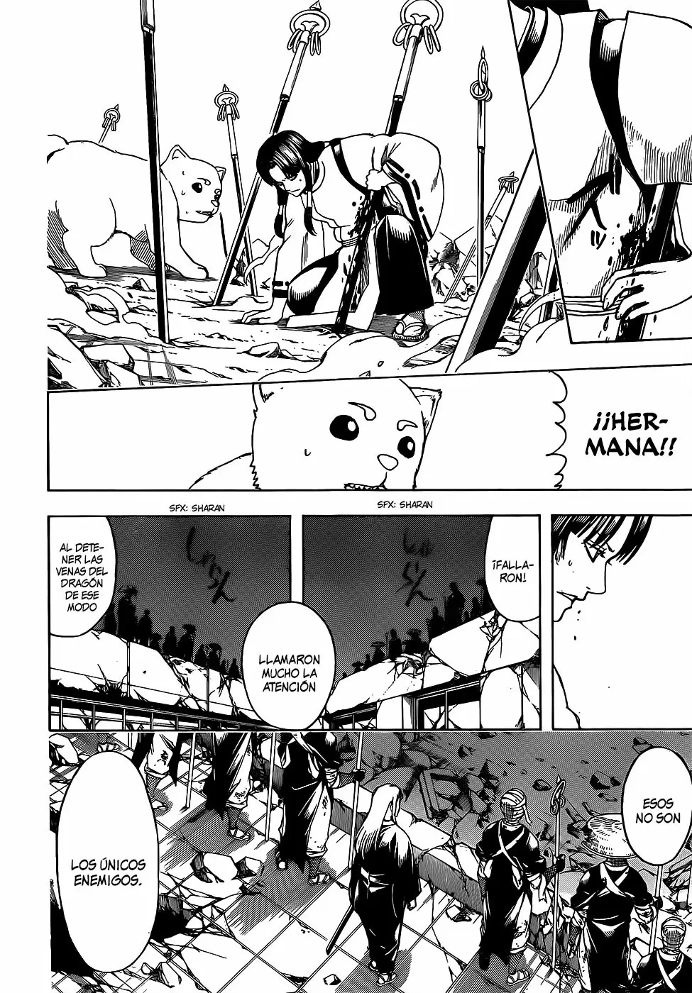 Gintama capítulo 654, página 10