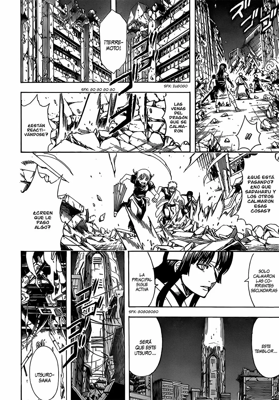 Gintama capítulo 654, página 12