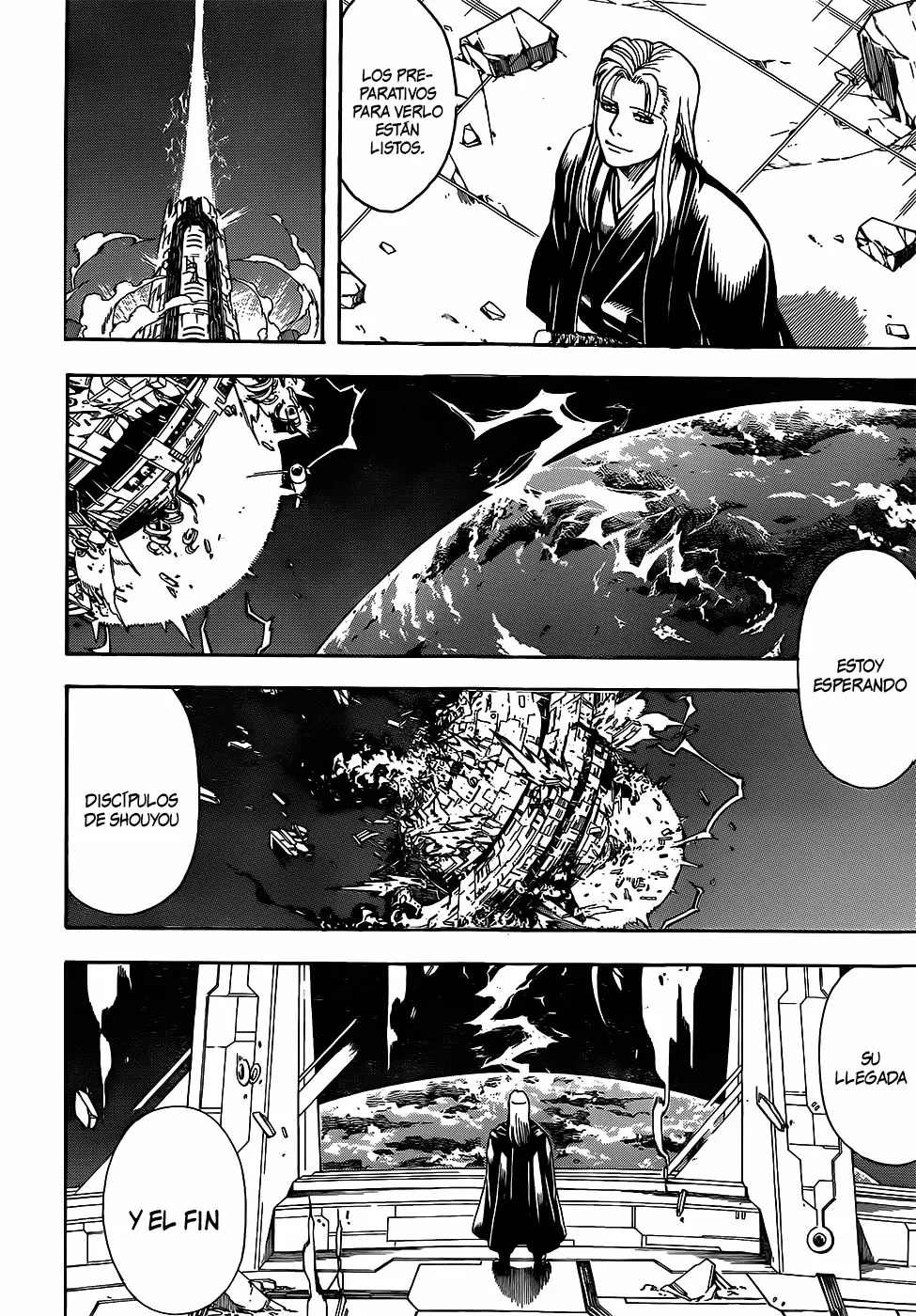 Gintama capítulo 654, página 16