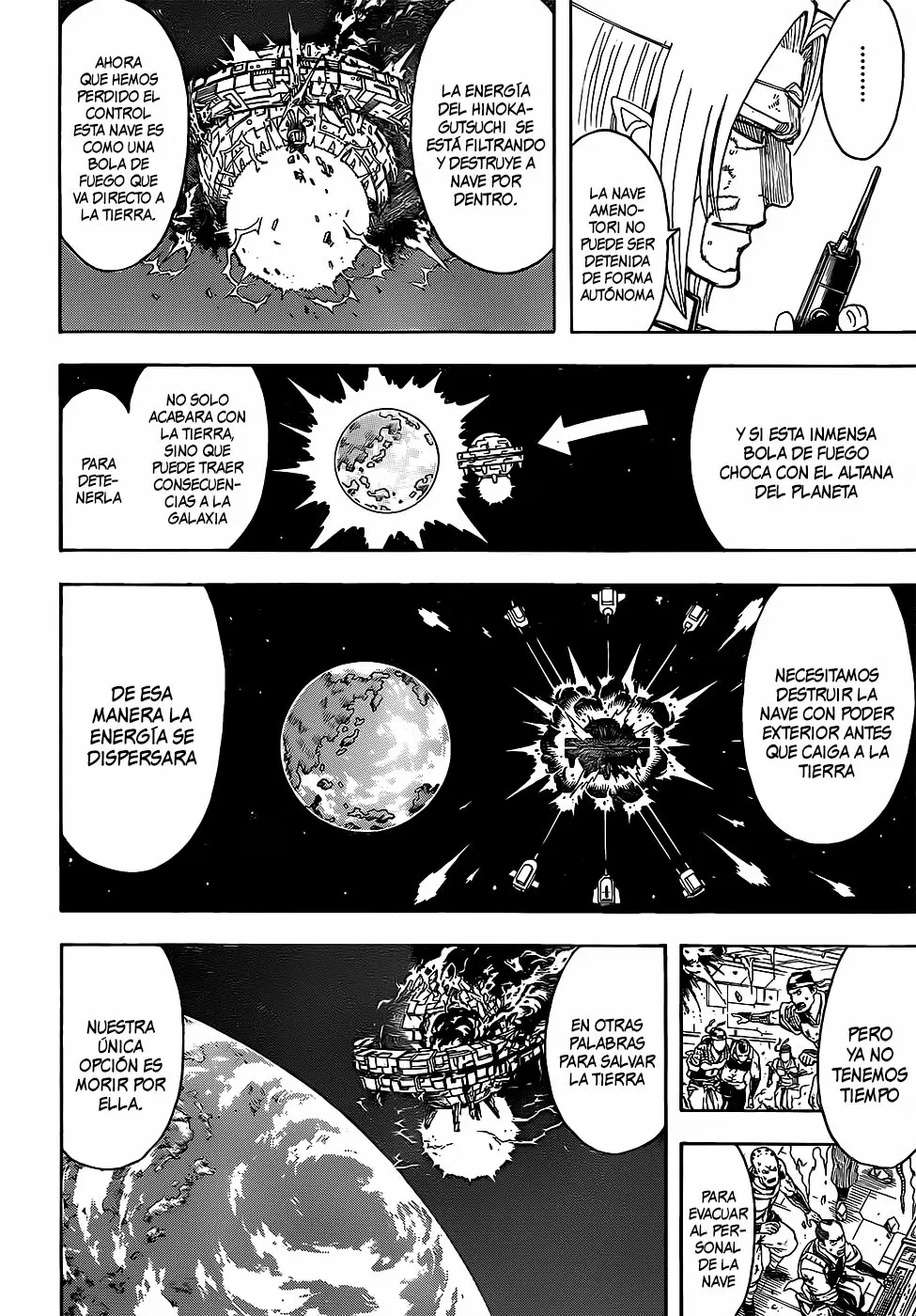 Gintama capítulo 654, página 18