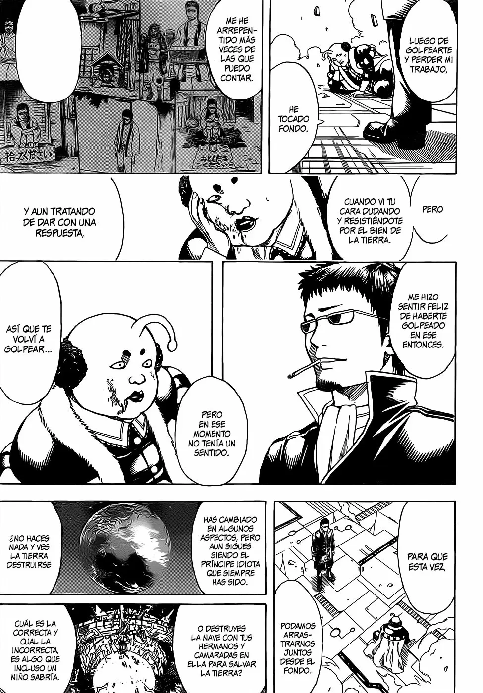 Gintama capítulo 654, página 22