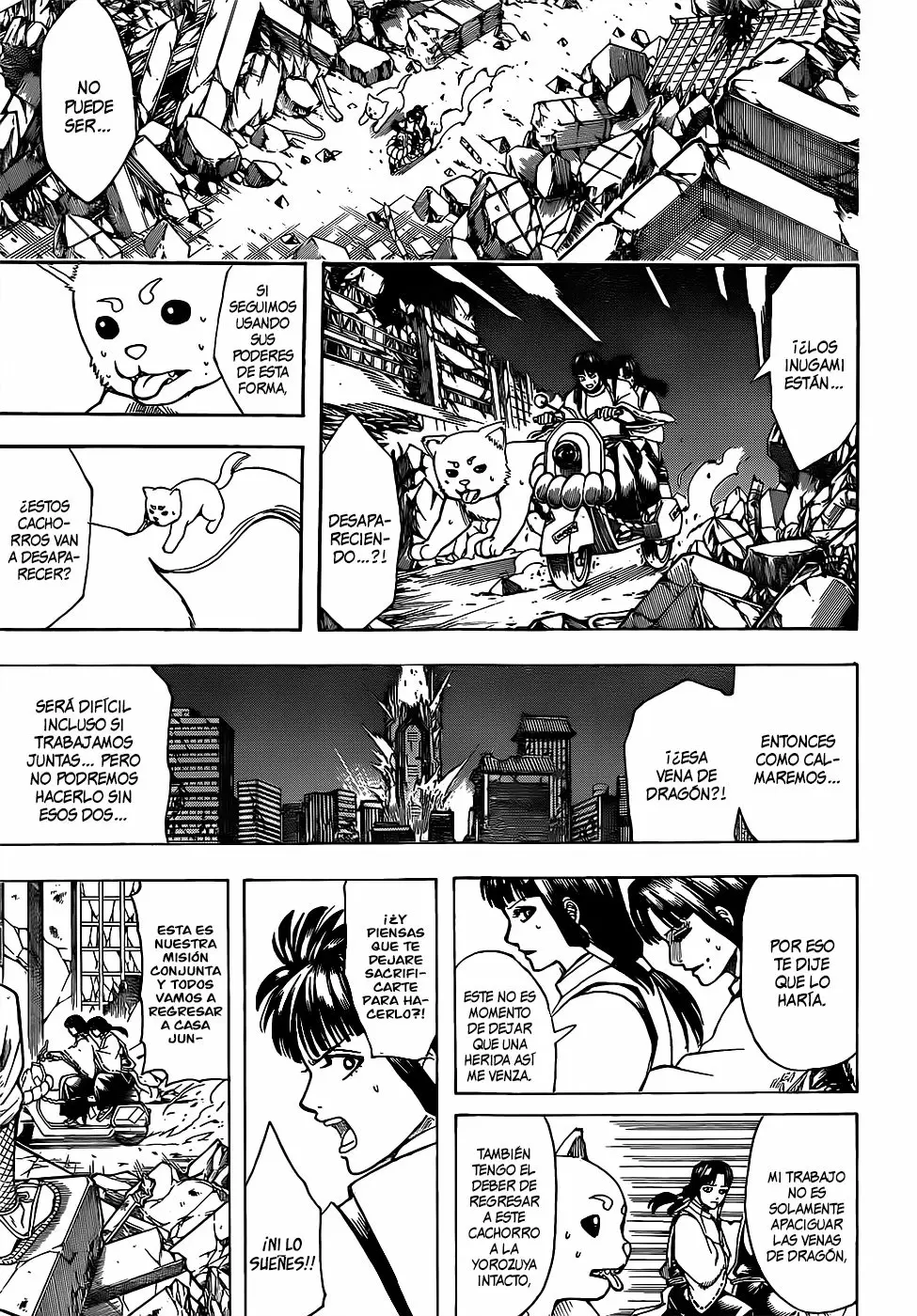 Gintama capítulo 655, página 7