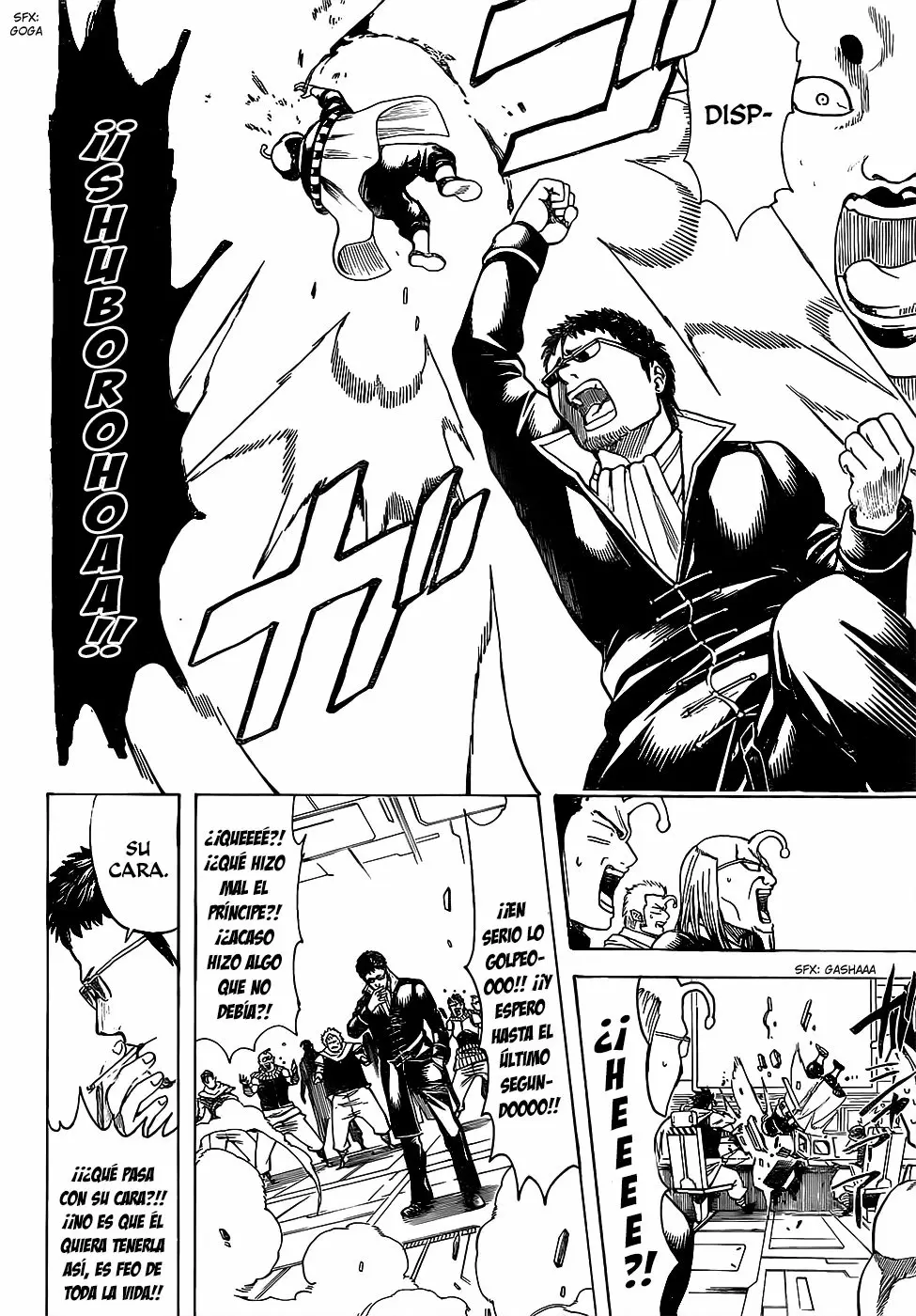 Gintama capítulo 655, página 18
