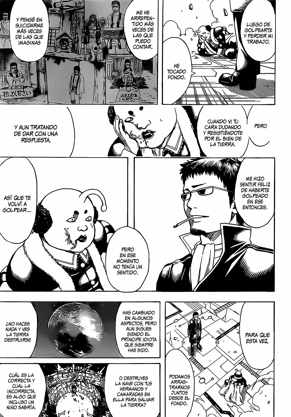 Gintama capítulo 655, página 19
