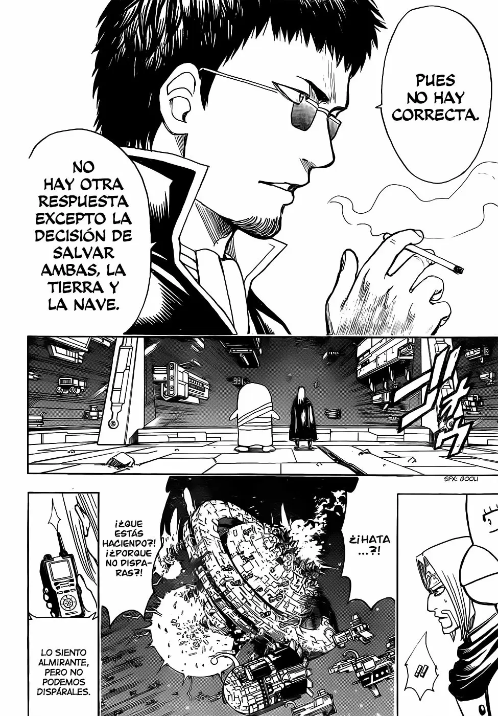 Gintama capítulo 655, página 20