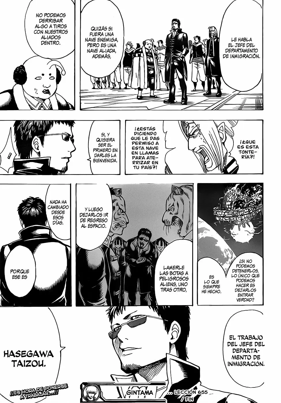 Gintama capítulo 655, página 21