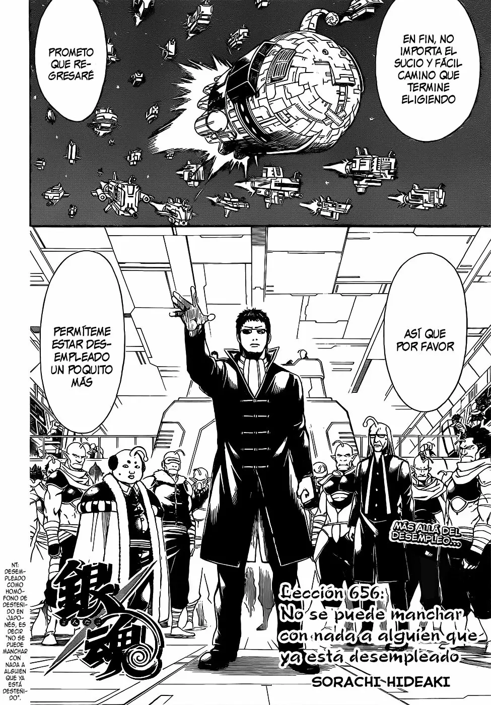 Gintama capítulo 656, página 6