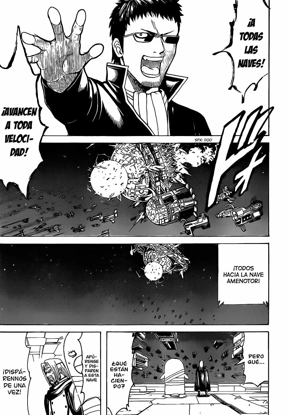 Gintama capítulo 656, página 7