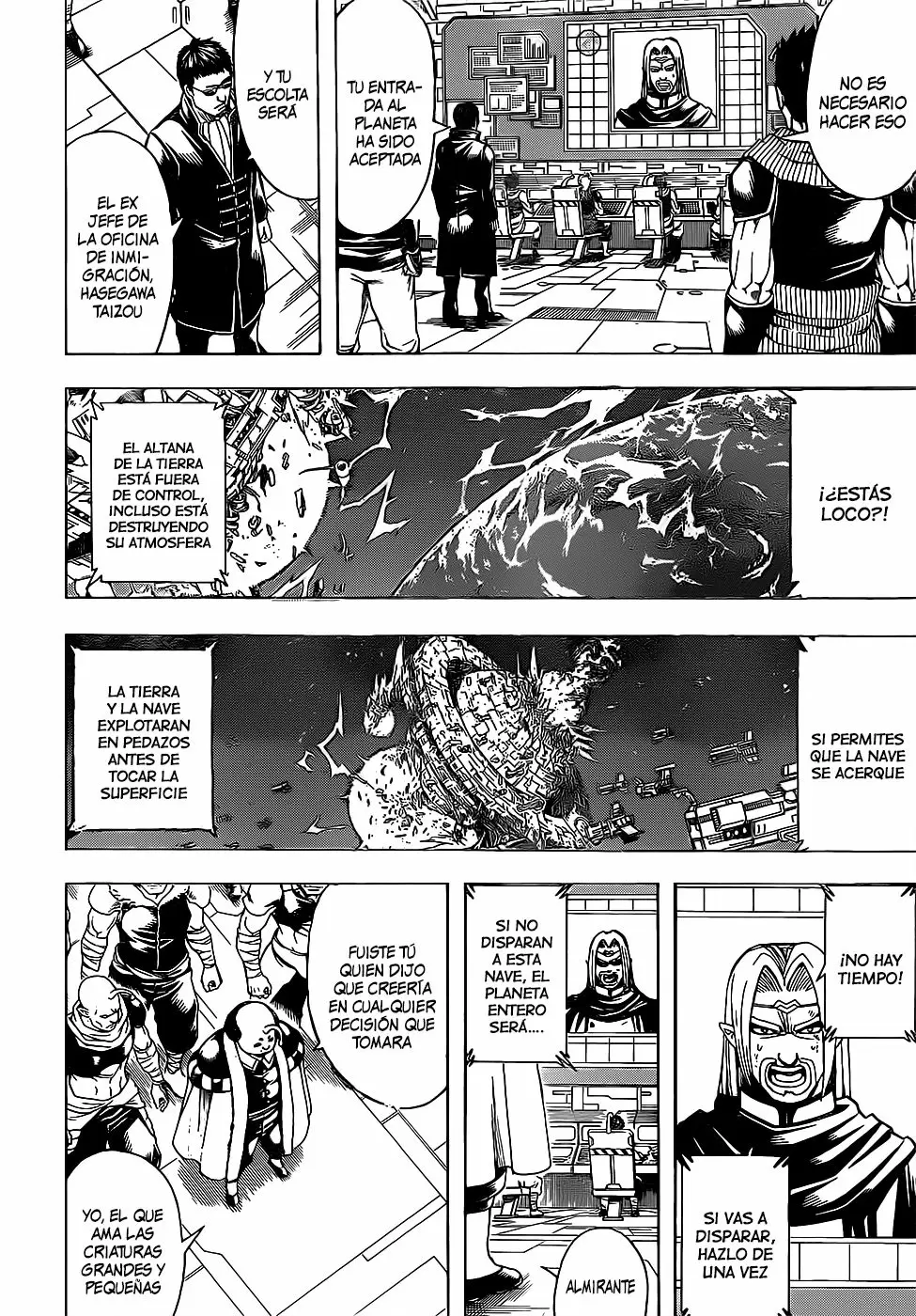 Gintama capítulo 656, página 8
