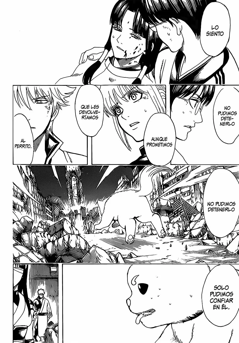 Gintama capítulo 656, página 14