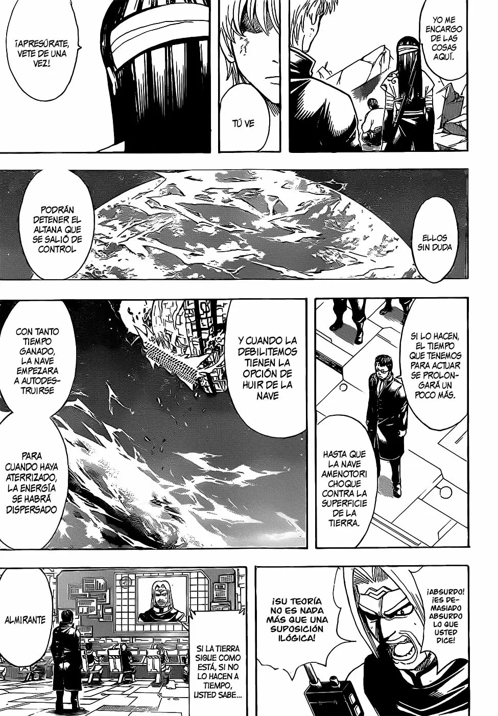 Gintama capítulo 656, página 15