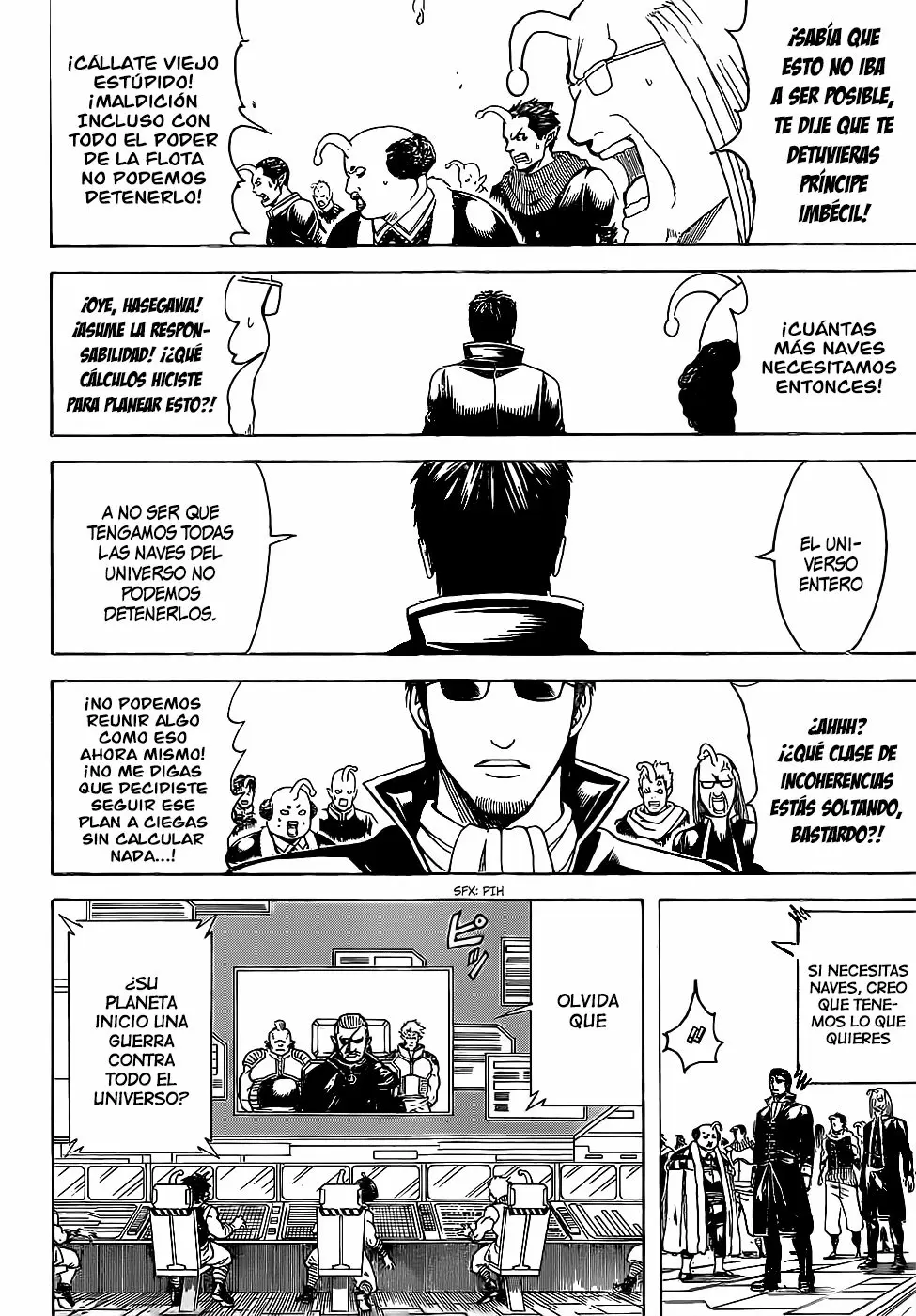 Gintama capítulo 656, página 18
