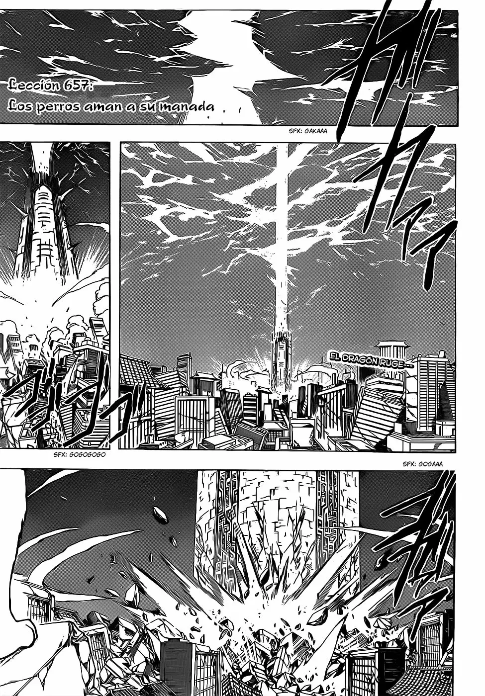 Gintama capítulo 657, página 4