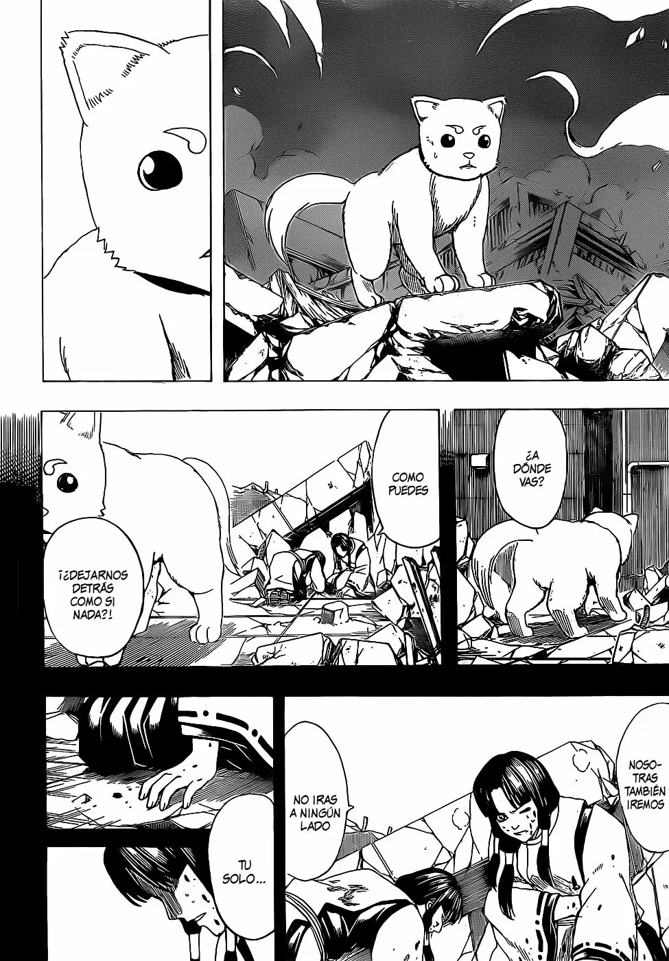 Gintama capítulo 657, página 5