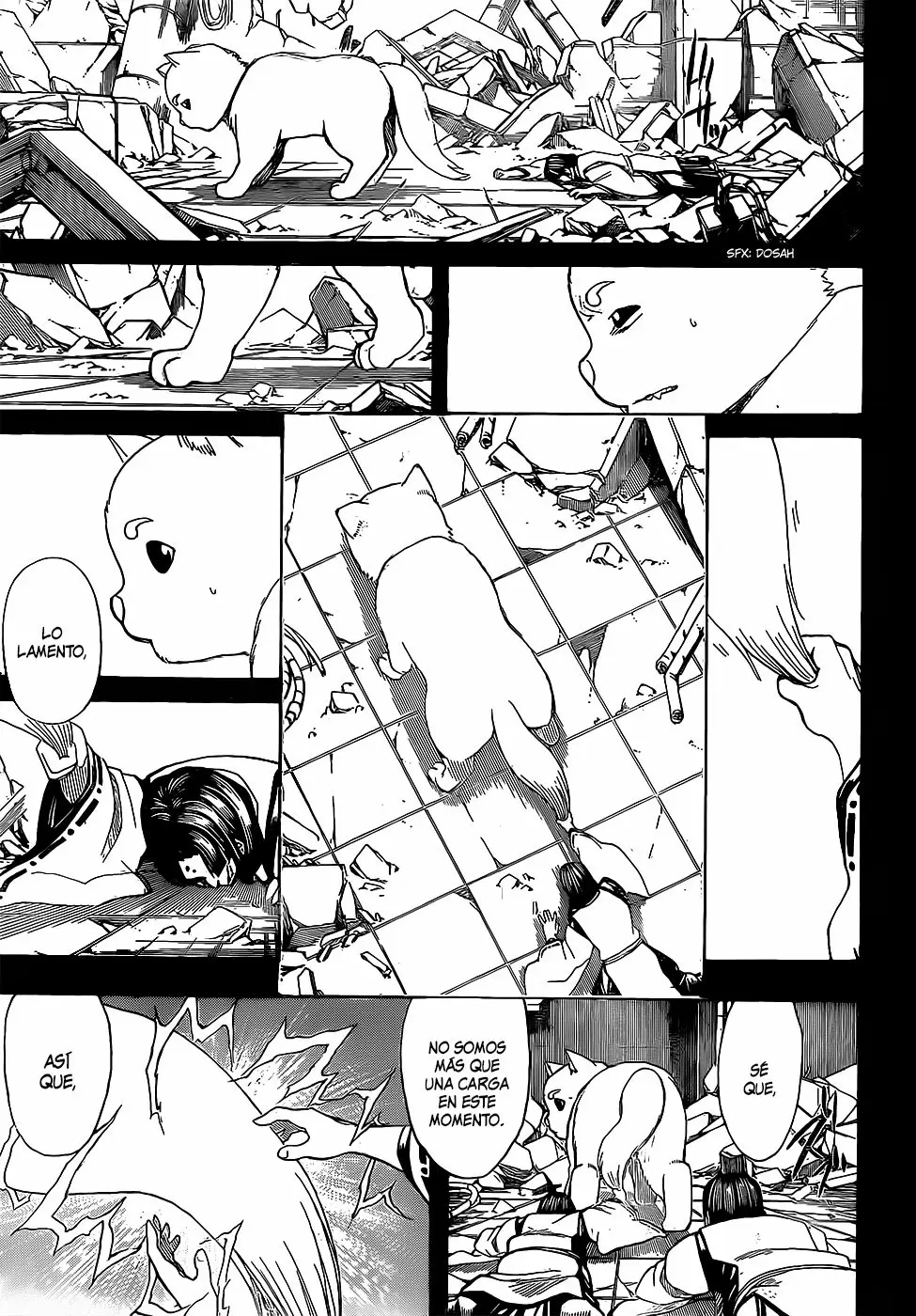 Gintama capítulo 657, página 6