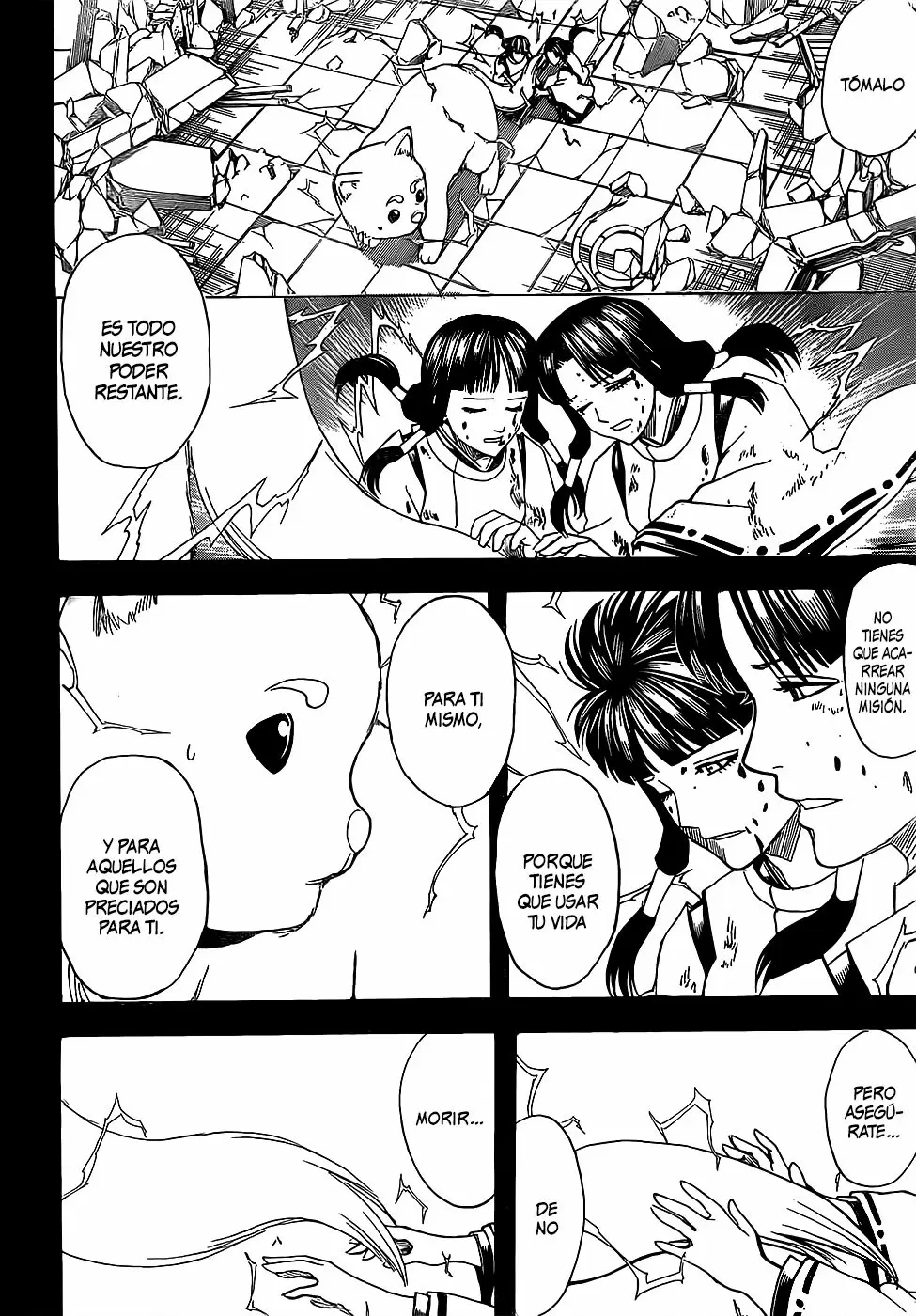 Gintama capítulo 657, página 7
